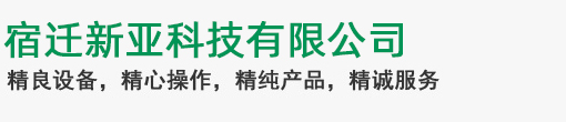 星空网站在线登录官网入口-星空(中国)
